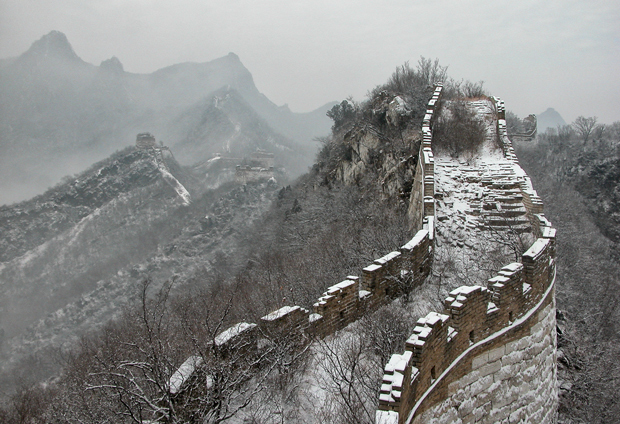 Chinese-wall